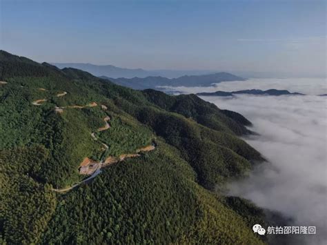 那座山|那座山 かの山 (2021)